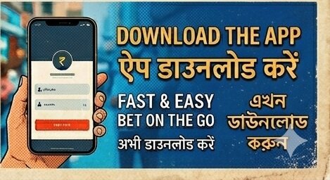 T20 World Cup betting at 9games App